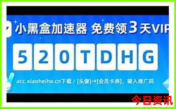 山东游玩旅游攻略及路线图