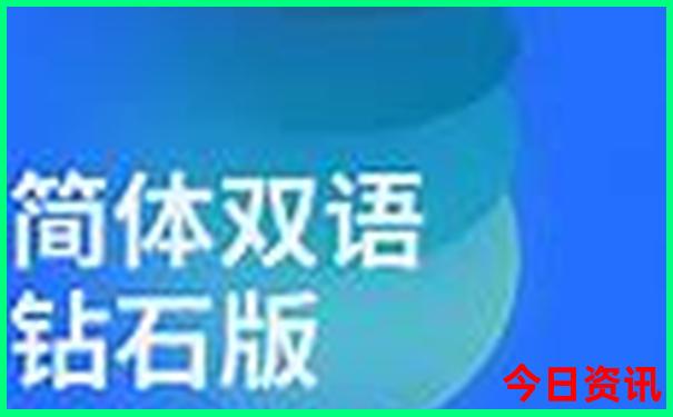 新疆自由行必去景点