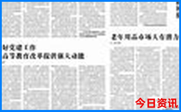 大连不花钱的旅游景点推荐