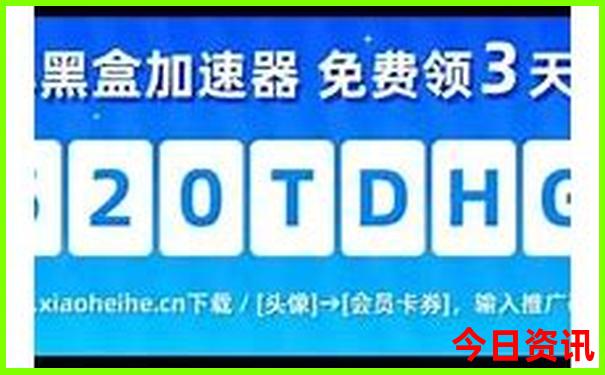 山西哪个地方凉快，适合旅游